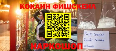 шишки Нягань