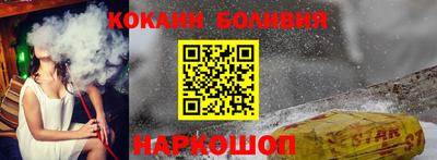 мефедрон VHQ Первоуральск