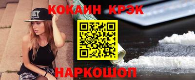метадон Обнинск