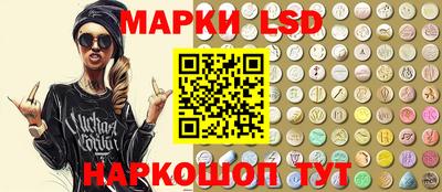 метадон Обнинск