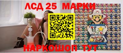 стаф Обь
