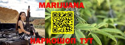 мефедрон VHQ Первоуральск