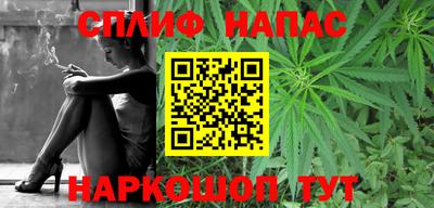 стаф Обь