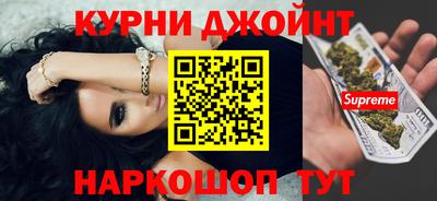 стаф Обь
