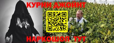 метадон Обнинск