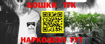 метадон Обнинск