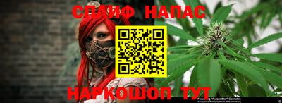 метадон Обнинск