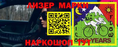 метадон Обнинск