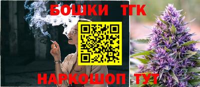 шишки Нягань