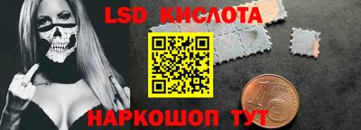 шишки Нягань