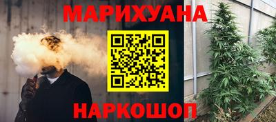 кокаин премиум Партизанск