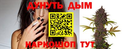шишки Нягань