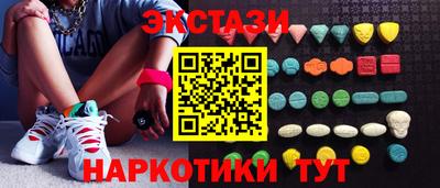 метадон Обнинск