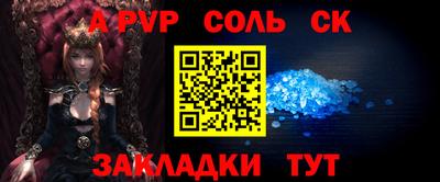 метадон Обнинск