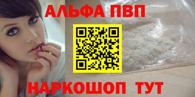 шишки Нягань