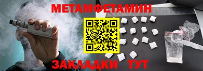 шишки Нягань