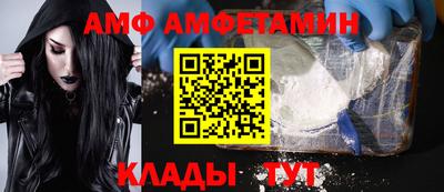 метадон Обнинск