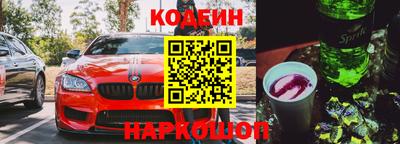 мефедрон VHQ Первоуральск