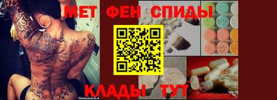 а пвп мука Пенза