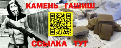 метадон Обнинск