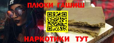 метадон Обнинск