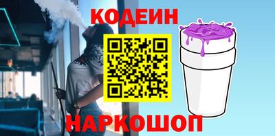 а пвп мука Пенза