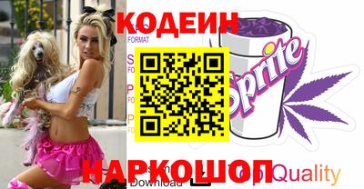 шишки Нягань