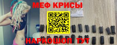 шишки Нягань