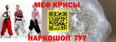 шишки Нягань