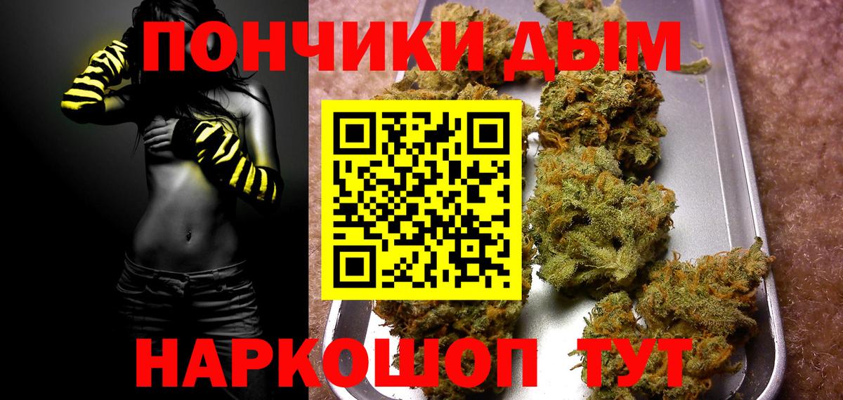 Конопля конопля  Вход с VPN  Марихуана план  Шишки марихуана Amnesia  Шишки марихуана план  Ухта 